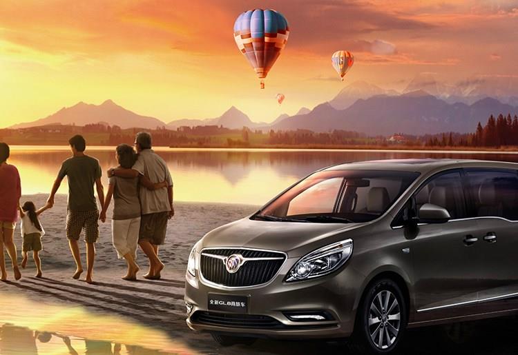 张家界享游相伴假期说车型